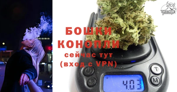 MDMA Волоколамск